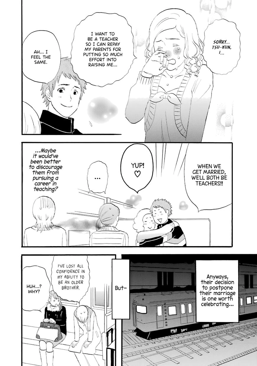 Read Gingitsune chapter 31 image 14 on Lezhin