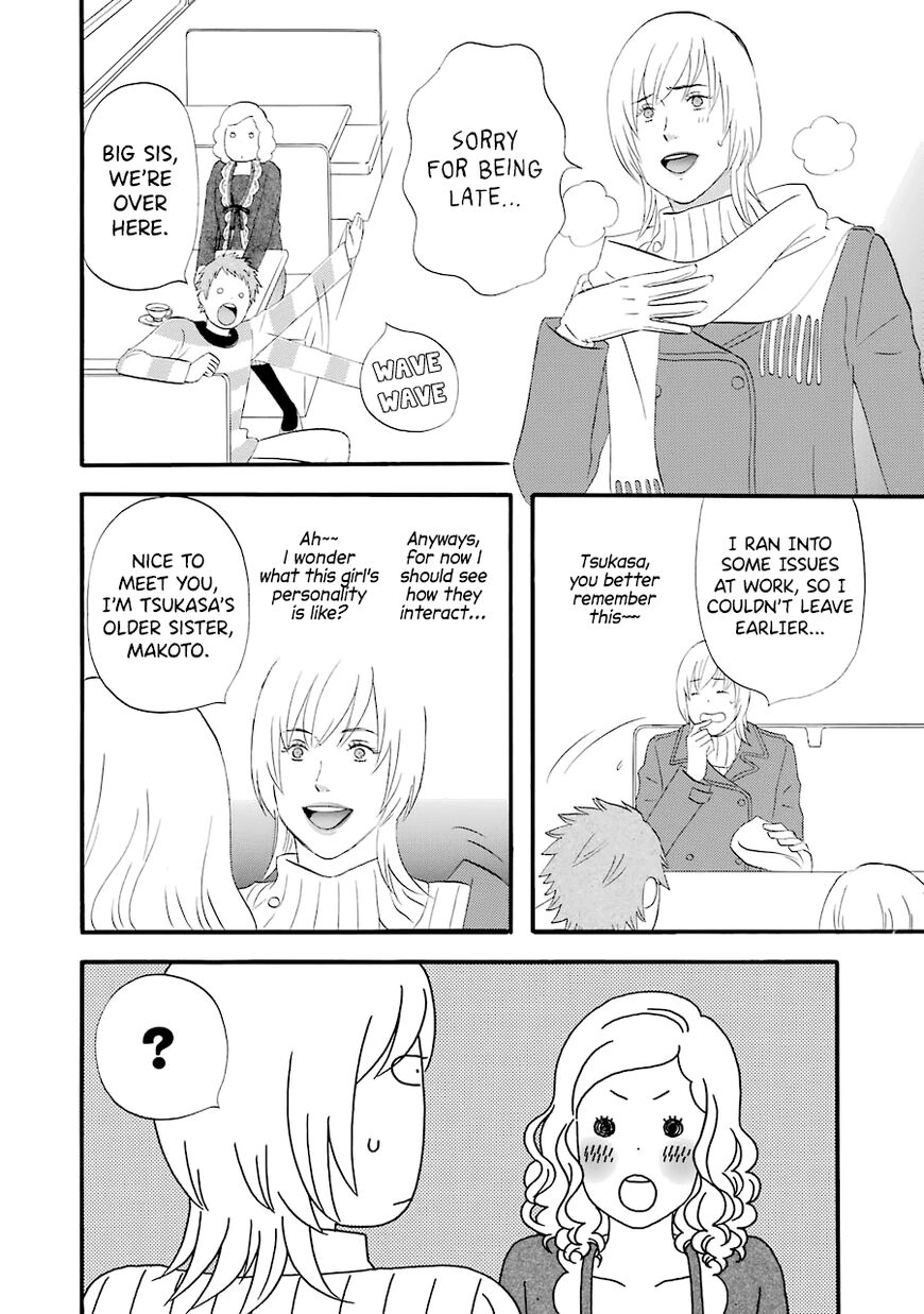 Read Gingitsune chapter 31 image 2 on Lezhin
