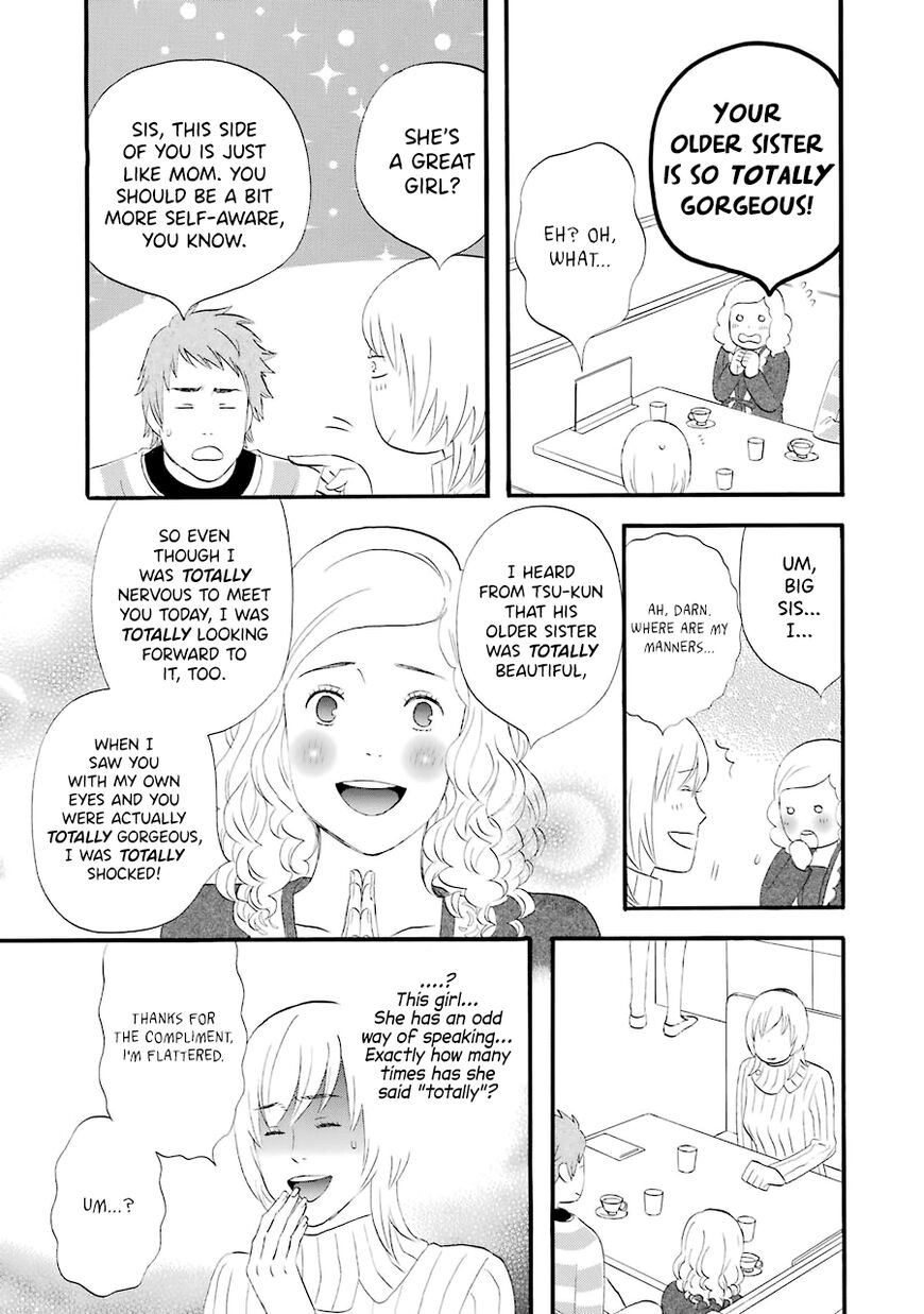 Read Gingitsune chapter 31 image 3 on Lezhin