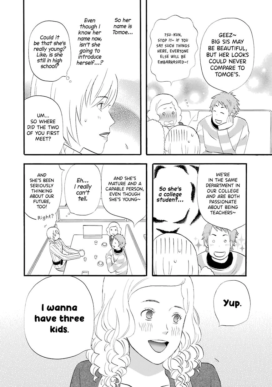 Read Gingitsune chapter 31 image 4 on Lezhin