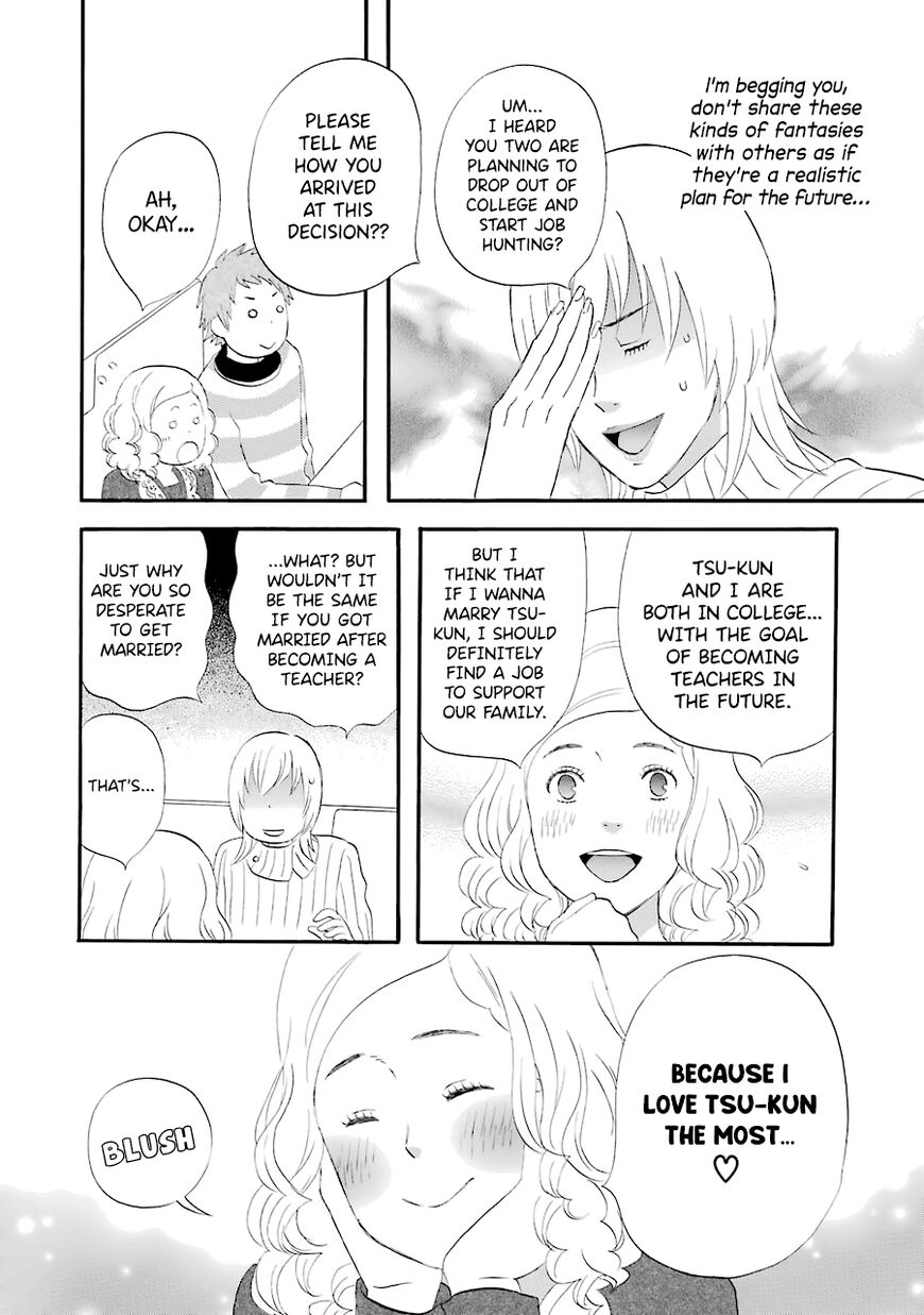 Read Gingitsune chapter 31 image 6 on Lezhin
