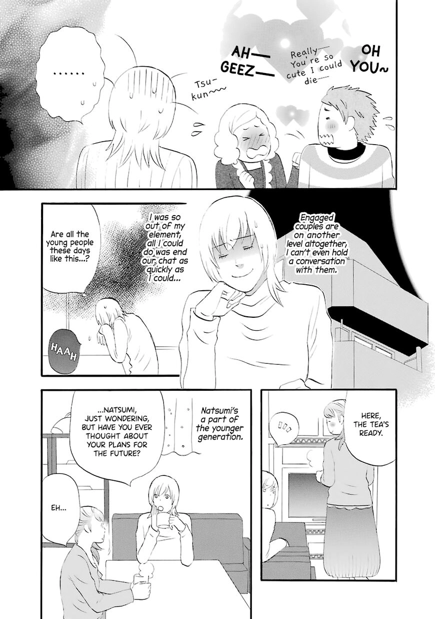 Read Gingitsune chapter 31 image 7 on Lezhin