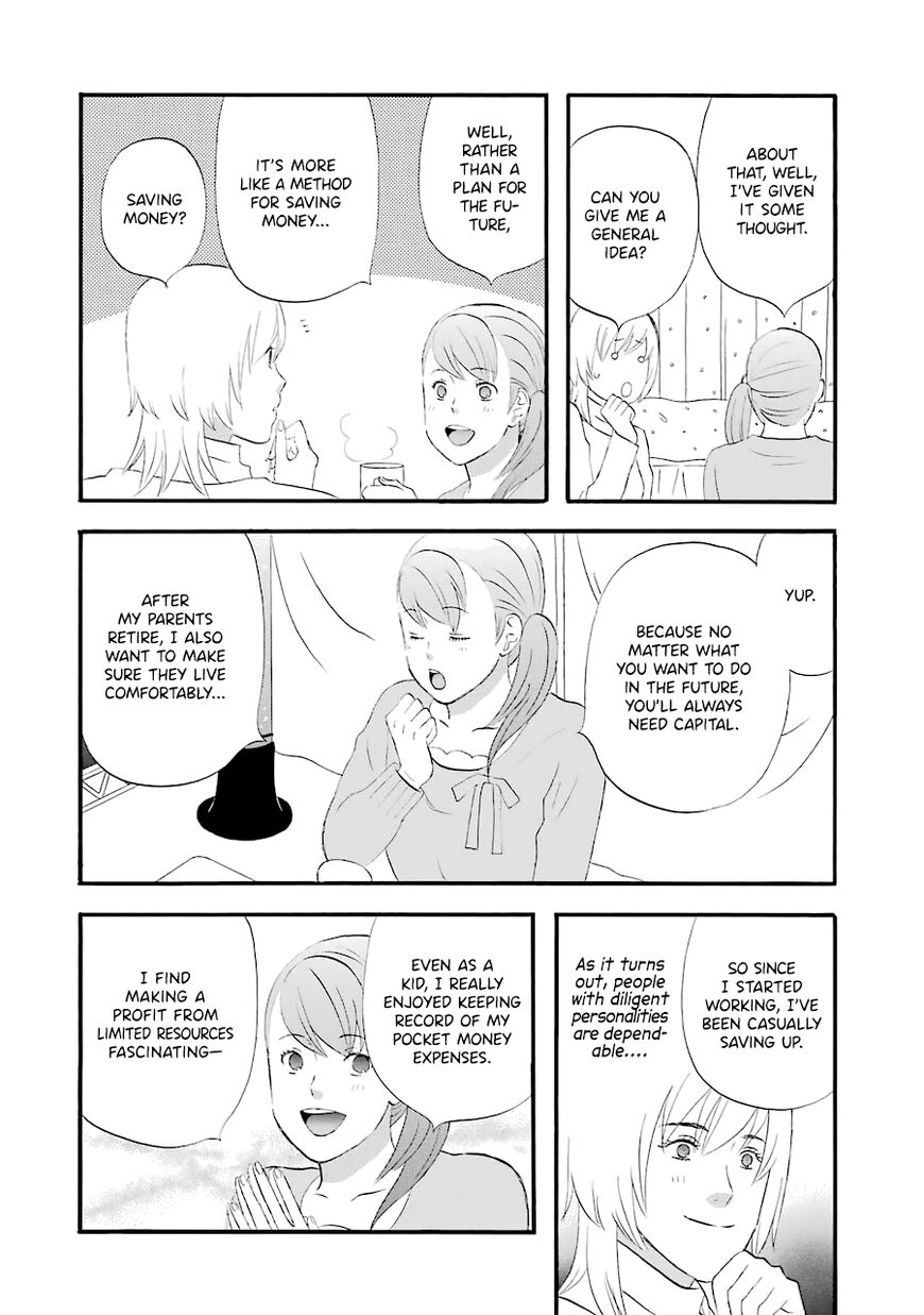 Read Gingitsune chapter 31 image 8 on Lezhin