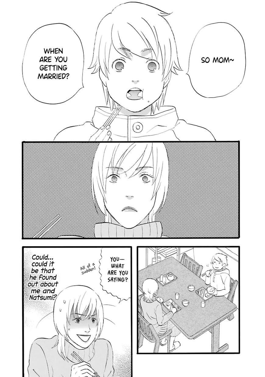 Read Gingitsune chapter 32 image 1 on Lezhin
