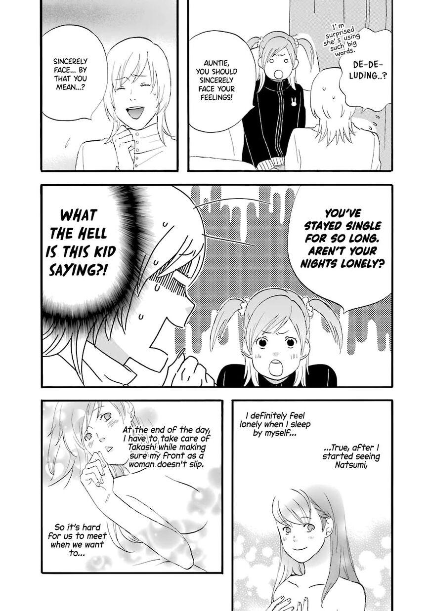 Read Gingitsune chapter 32 image 10 on Lezhin
