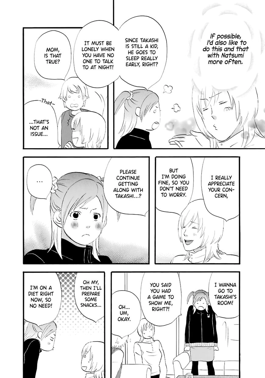 Read Gingitsune chapter 32 image 11 on Lezhin