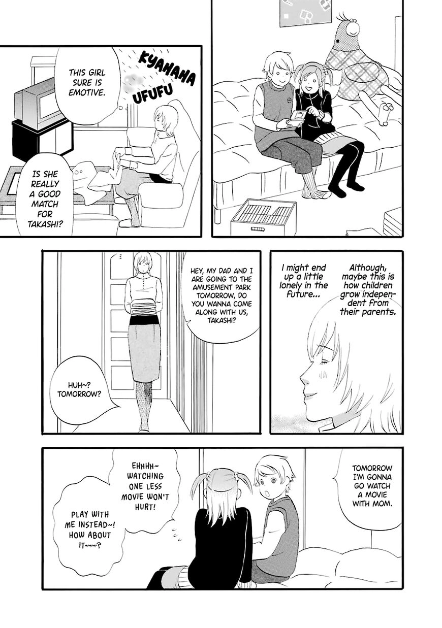 Read Gingitsune chapter 32 image 12 on Lezhin
