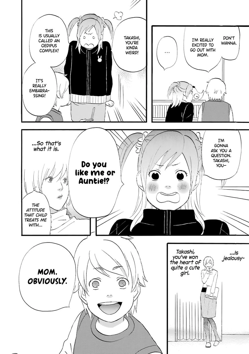 Read Gingitsune chapter 32 image 13 on Lezhin