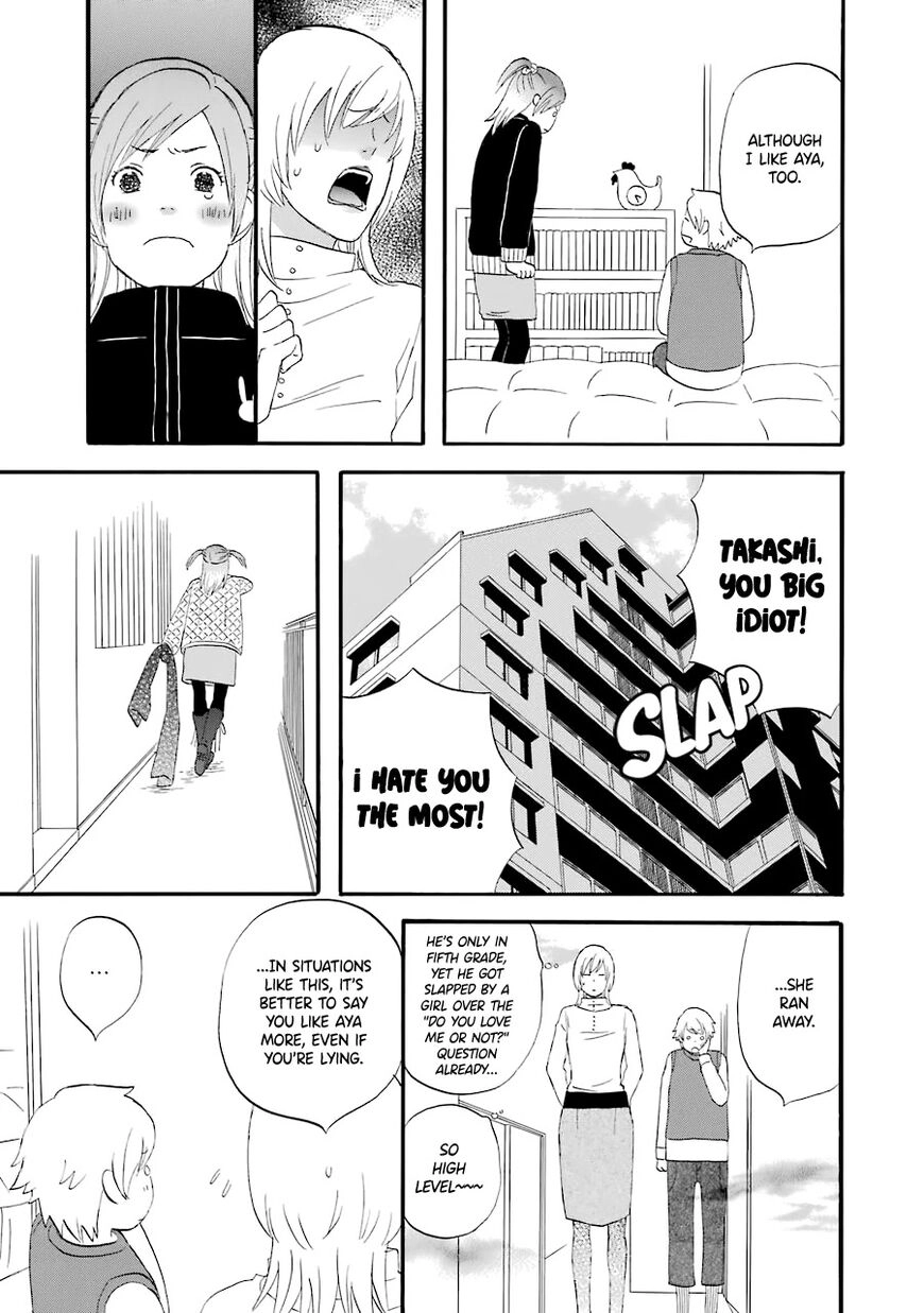 Read Gingitsune chapter 32 image 14 on Lezhin