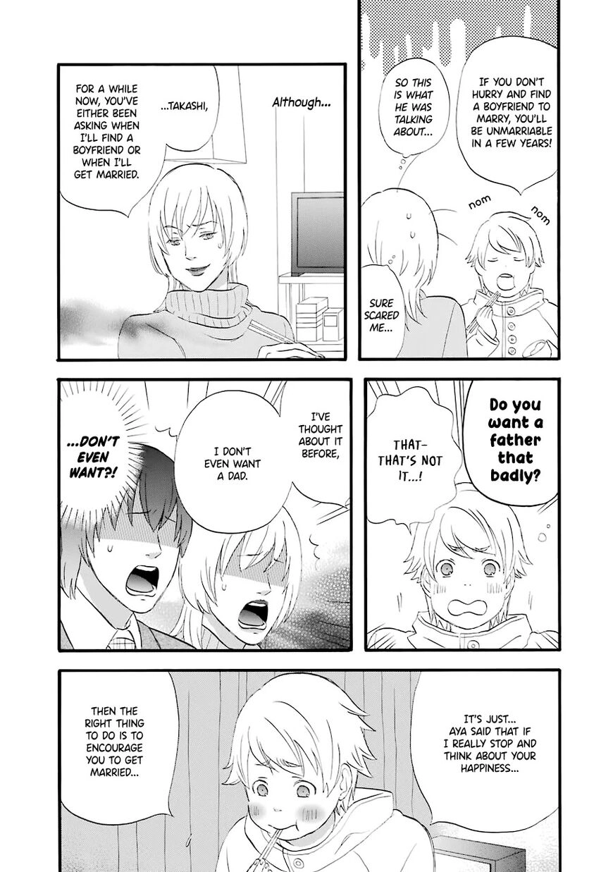 Read Gingitsune chapter 32 image 2 on Lezhin