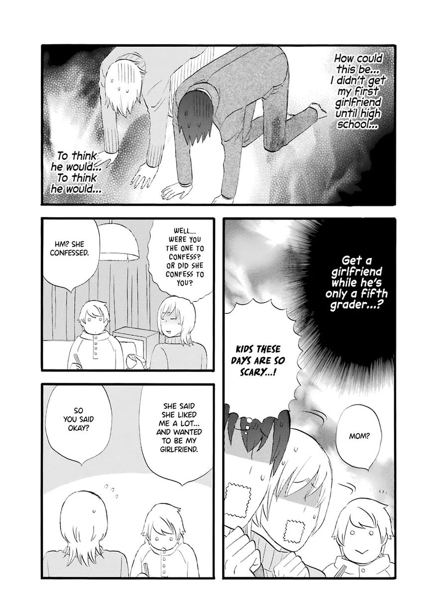Read Gingitsune chapter 32 image 4 on Lezhin
