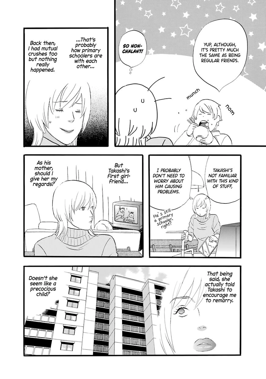 Read Gingitsune chapter 32 image 5 on Lezhin