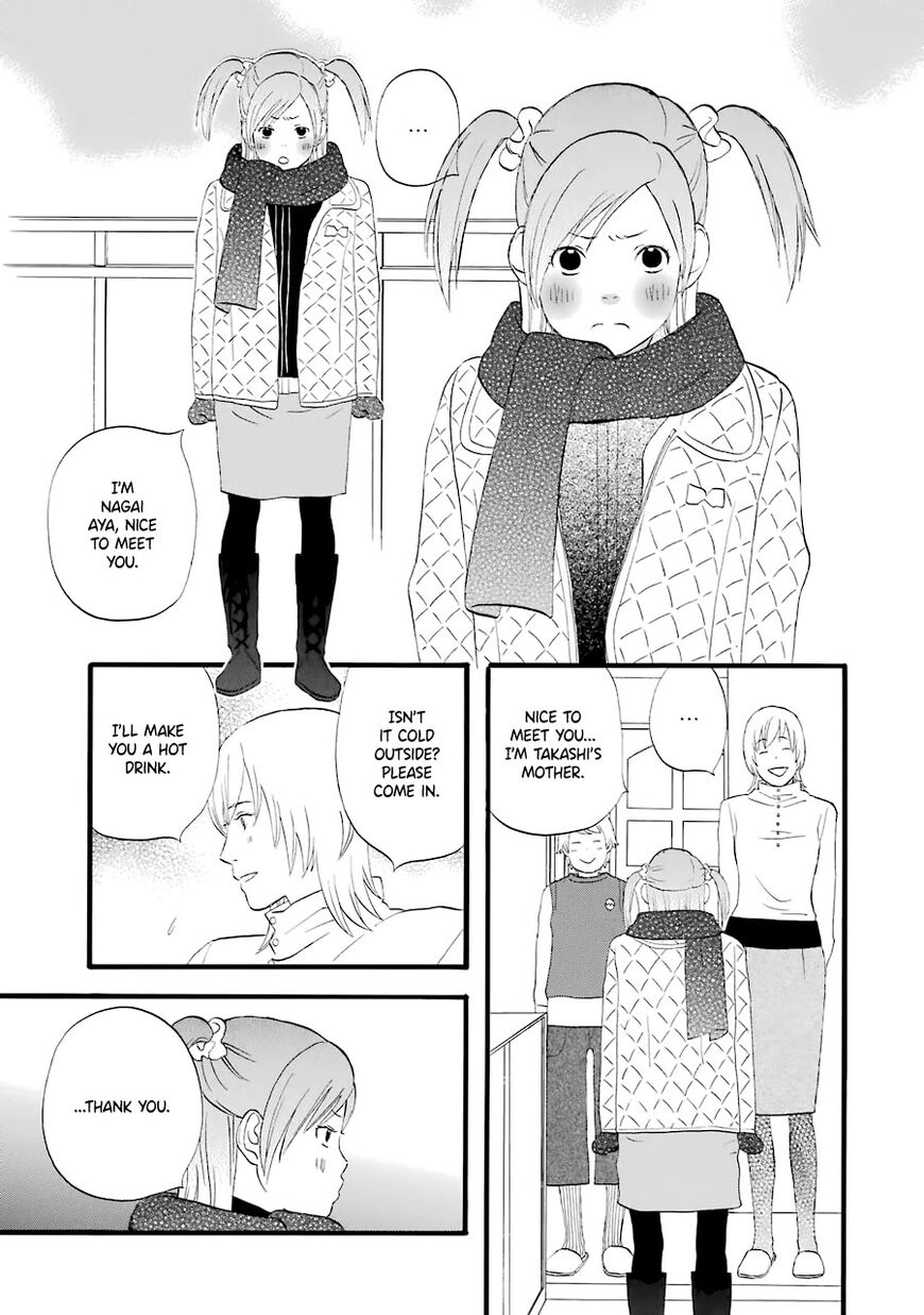 Read Gingitsune chapter 32 image 6 on Lezhin