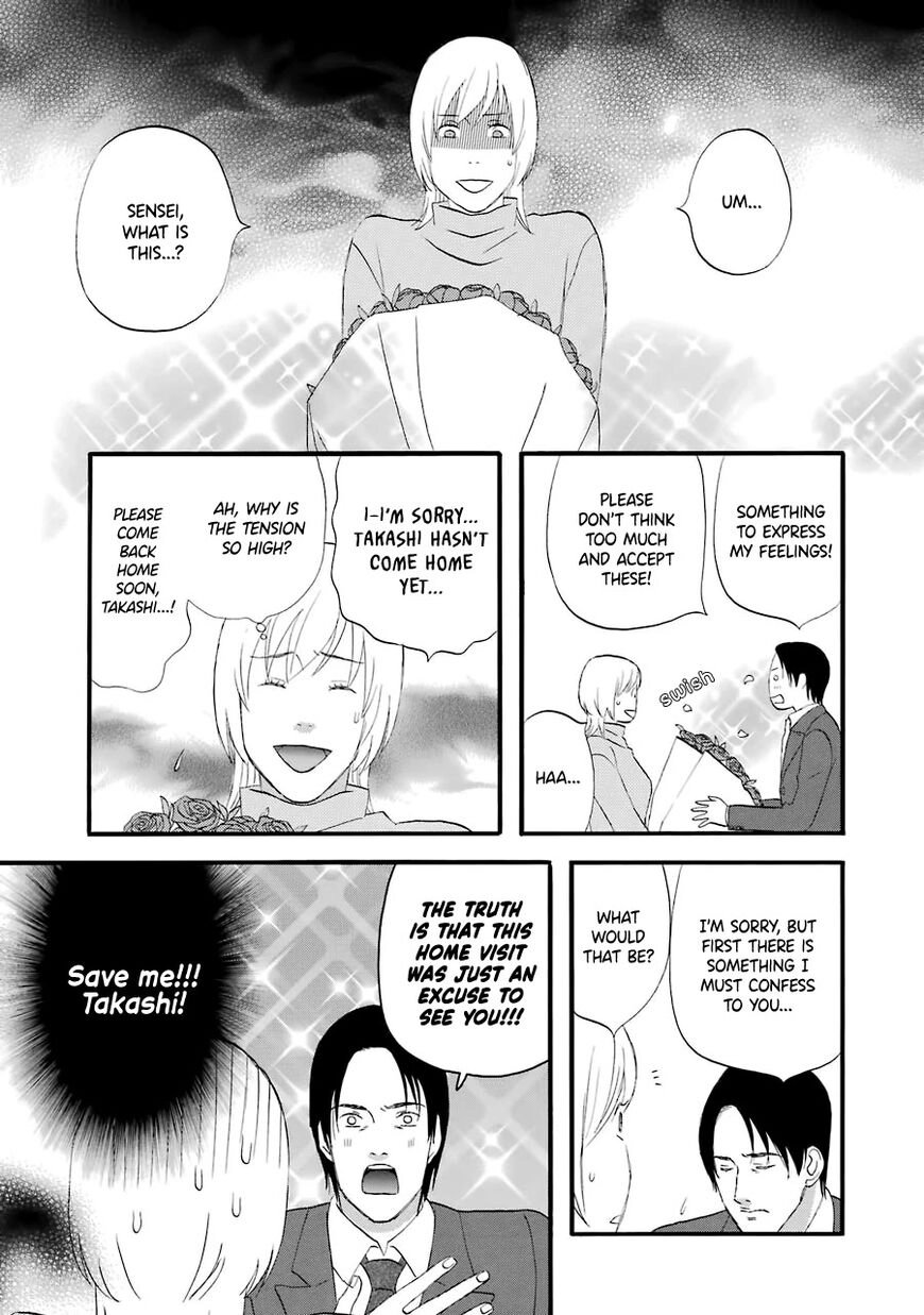 Read Gingitsune chapter 33 image 10 on Lezhin