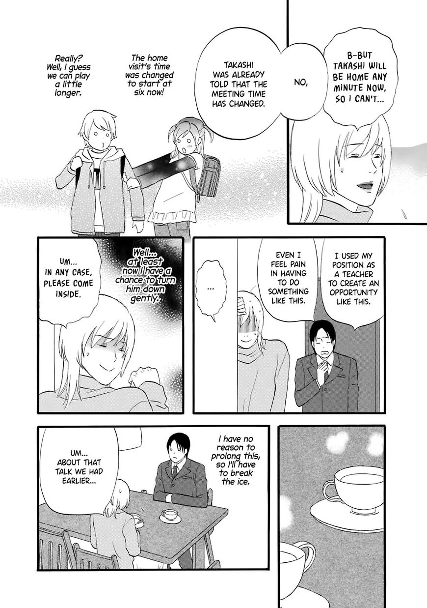 Read Gingitsune chapter 33 image 11 on Lezhin