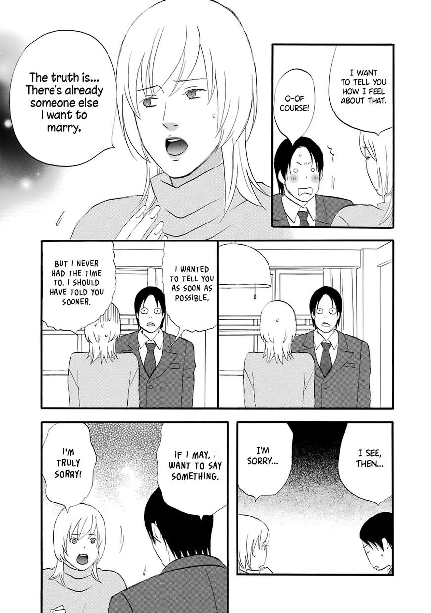 Read Gingitsune chapter 33 image 12 on Lezhin