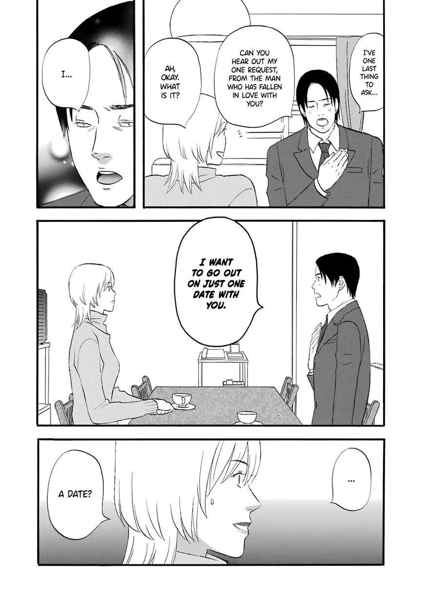 Read Gingitsune chapter 33 image 15 on Lezhin