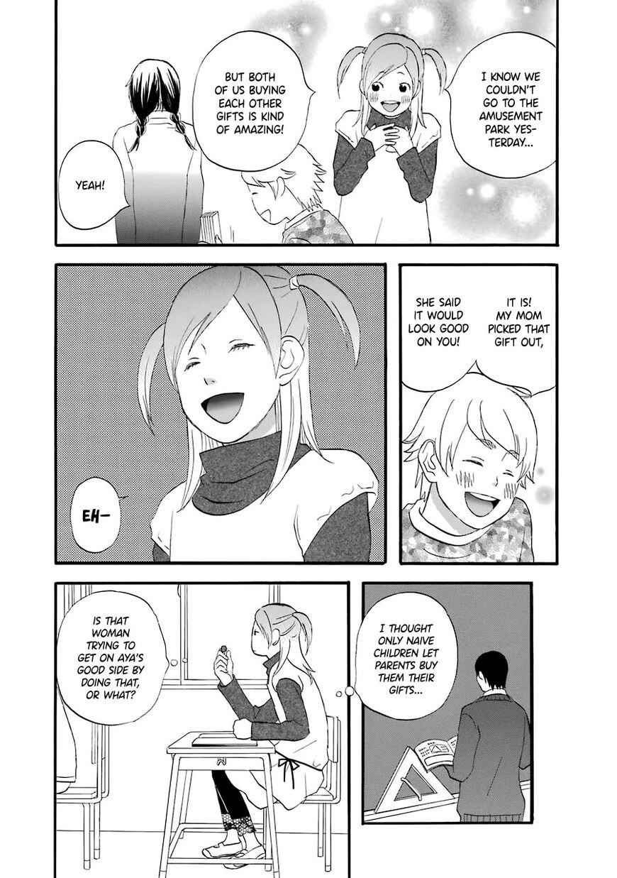 Read Gingitsune chapter 33 image 3 on Lezhin