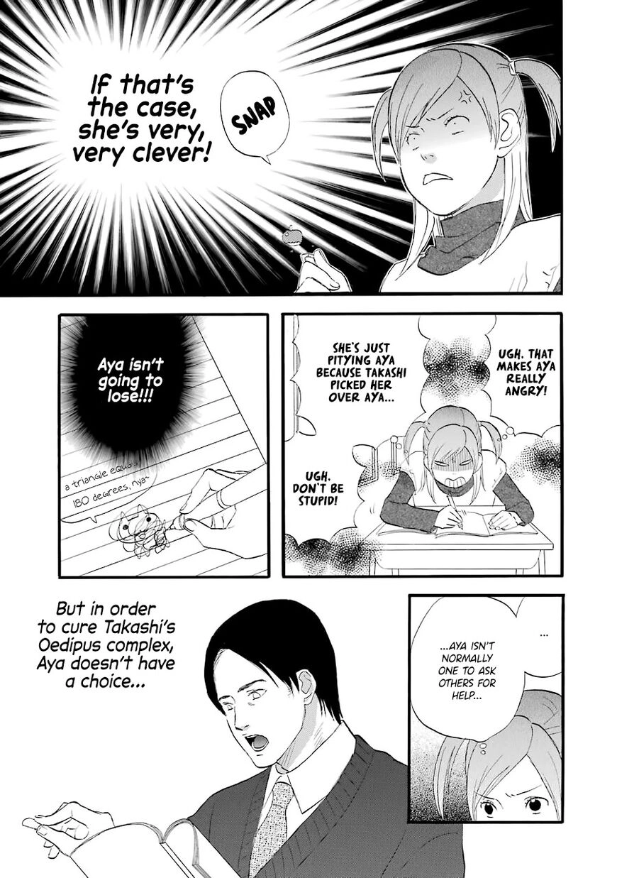 Read Gingitsune chapter 33 image 4 on Lezhin