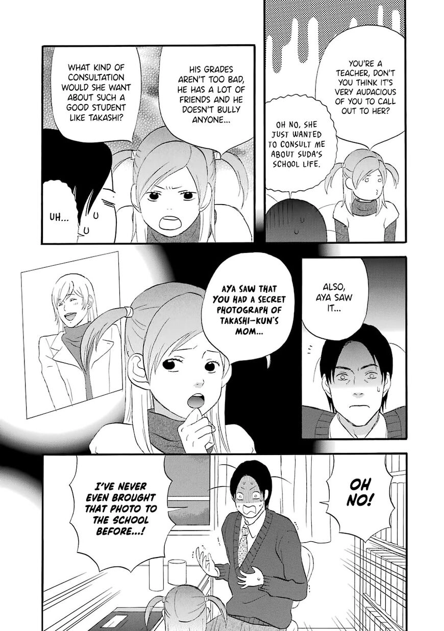 Read Gingitsune chapter 33 image 6 on Lezhin