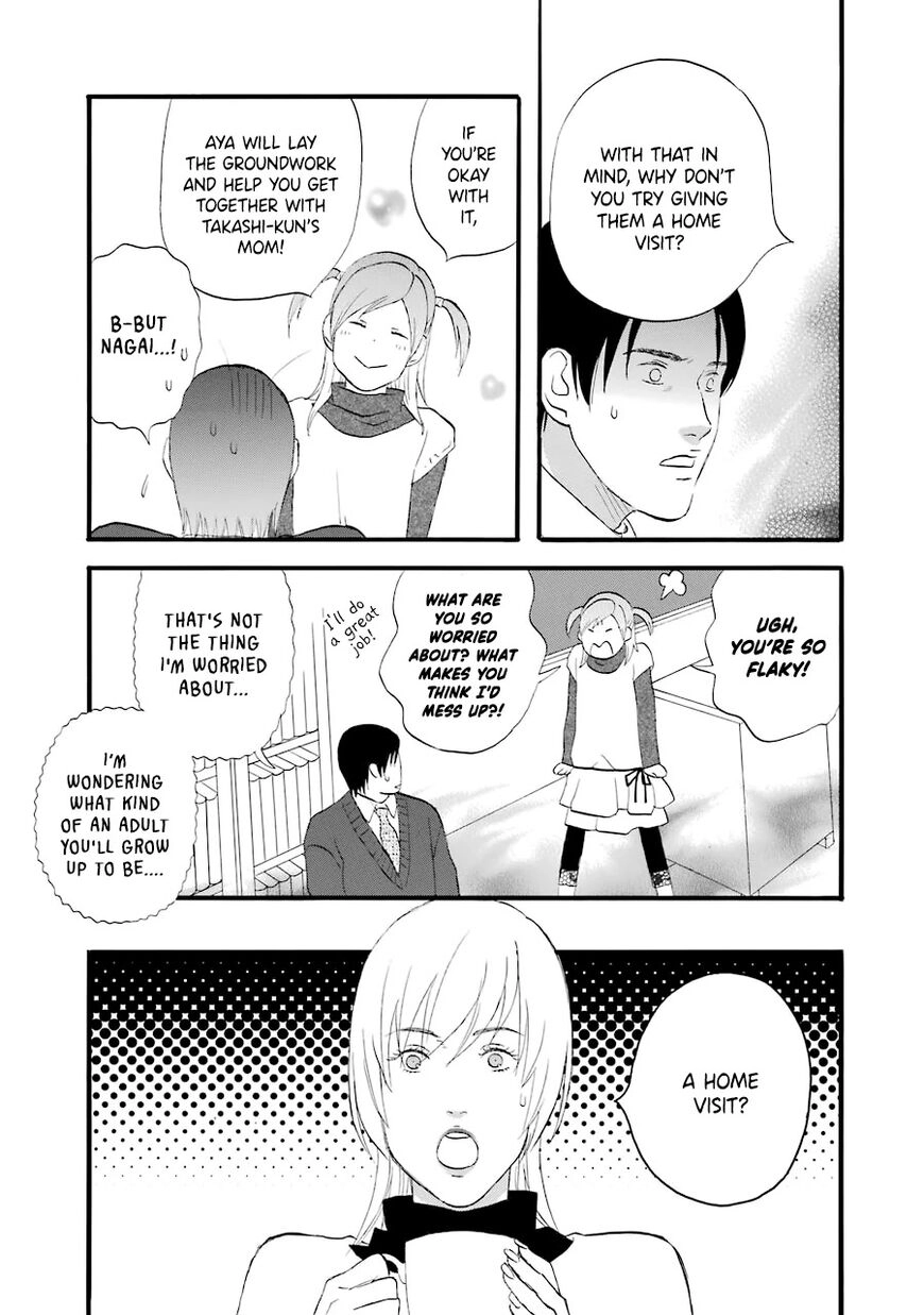 Read Gingitsune chapter 33 image 8 on Lezhin