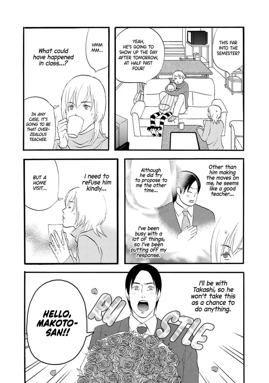 Read Gingitsune chapter 33 image 9 on Lezhin