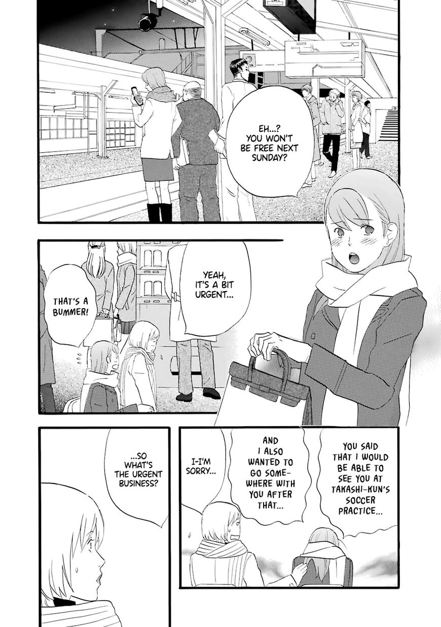 Read Gingitsune chapter 34 image 1 on Lezhin
