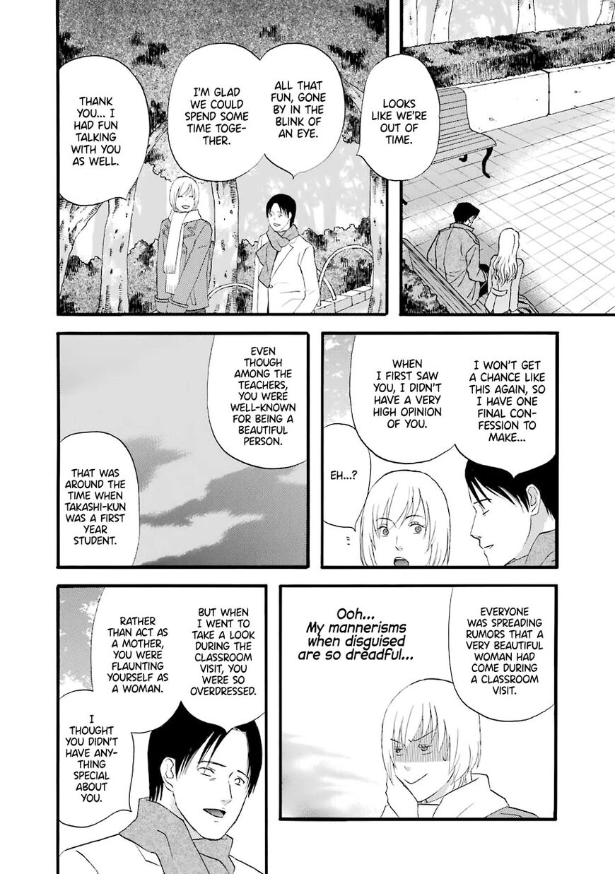 Read Gingitsune chapter 34 image 11 on Lezhin
