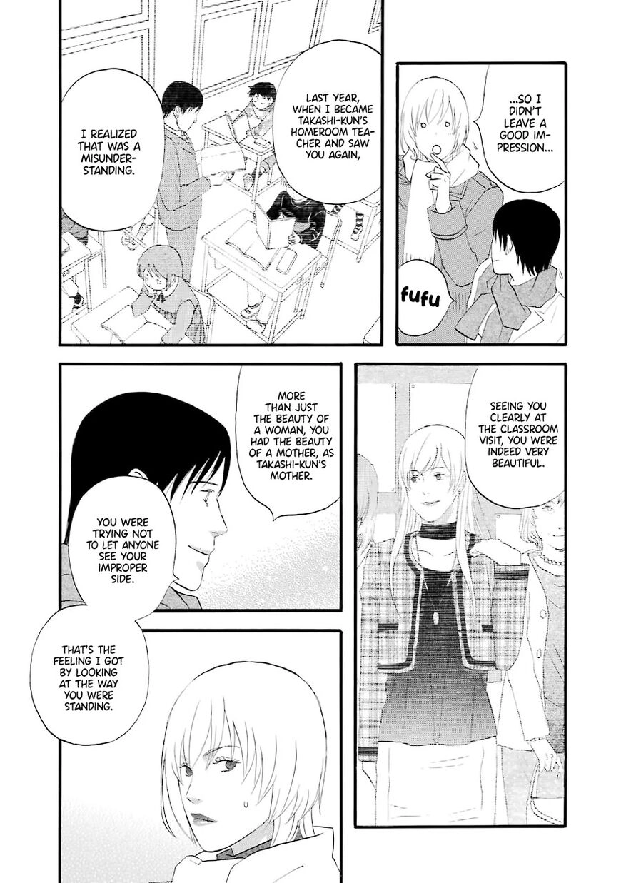 Read Gingitsune chapter 34 image 12 on Lezhin