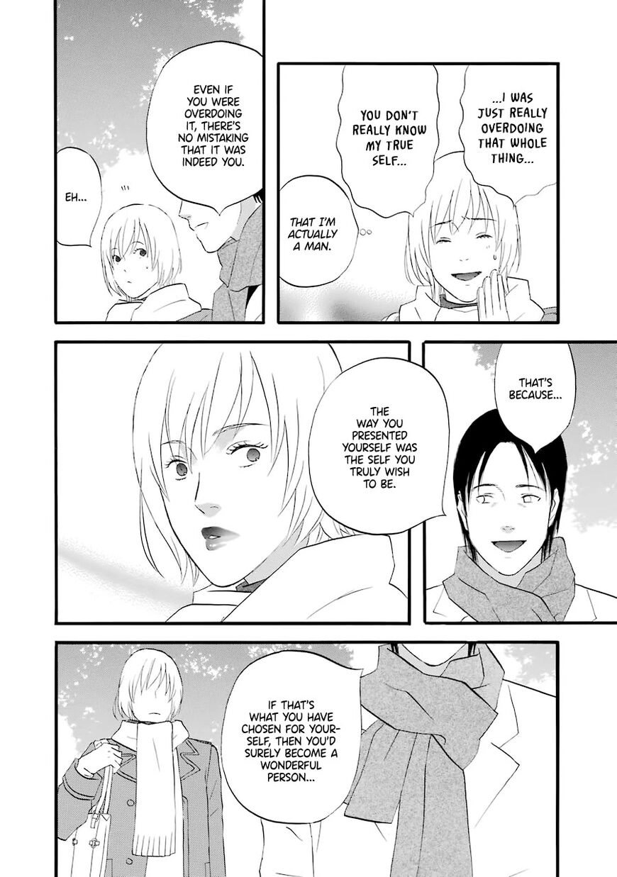Read Gingitsune chapter 34 image 13 on Lezhin