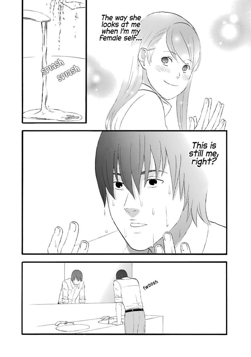 Read Gingitsune chapter 34 image 15 on Lezhin