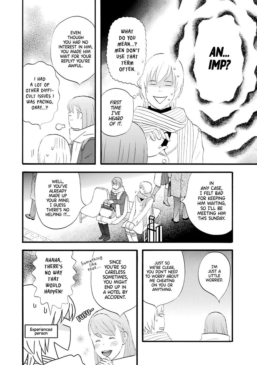 Read Gingitsune chapter 34 image 3 on Lezhin
