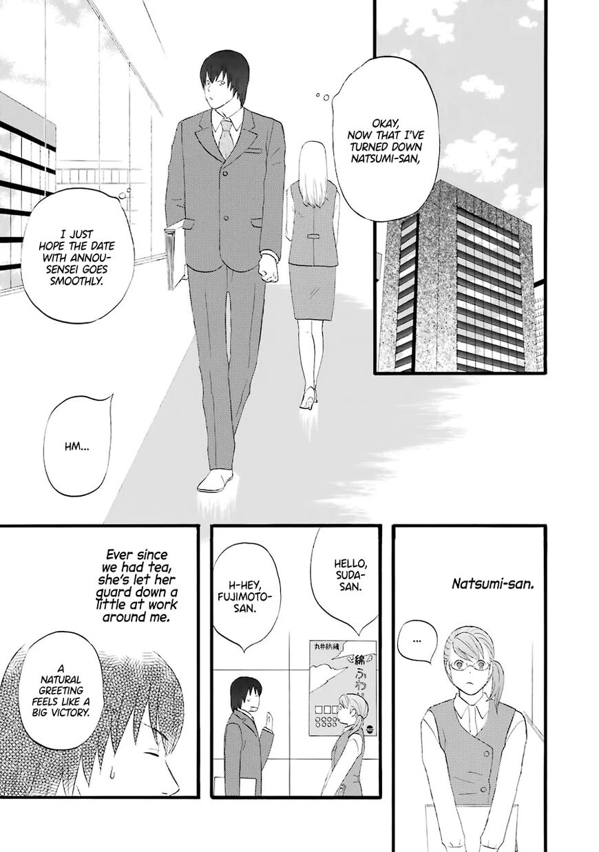 Read Gingitsune chapter 34 image 4 on Lezhin