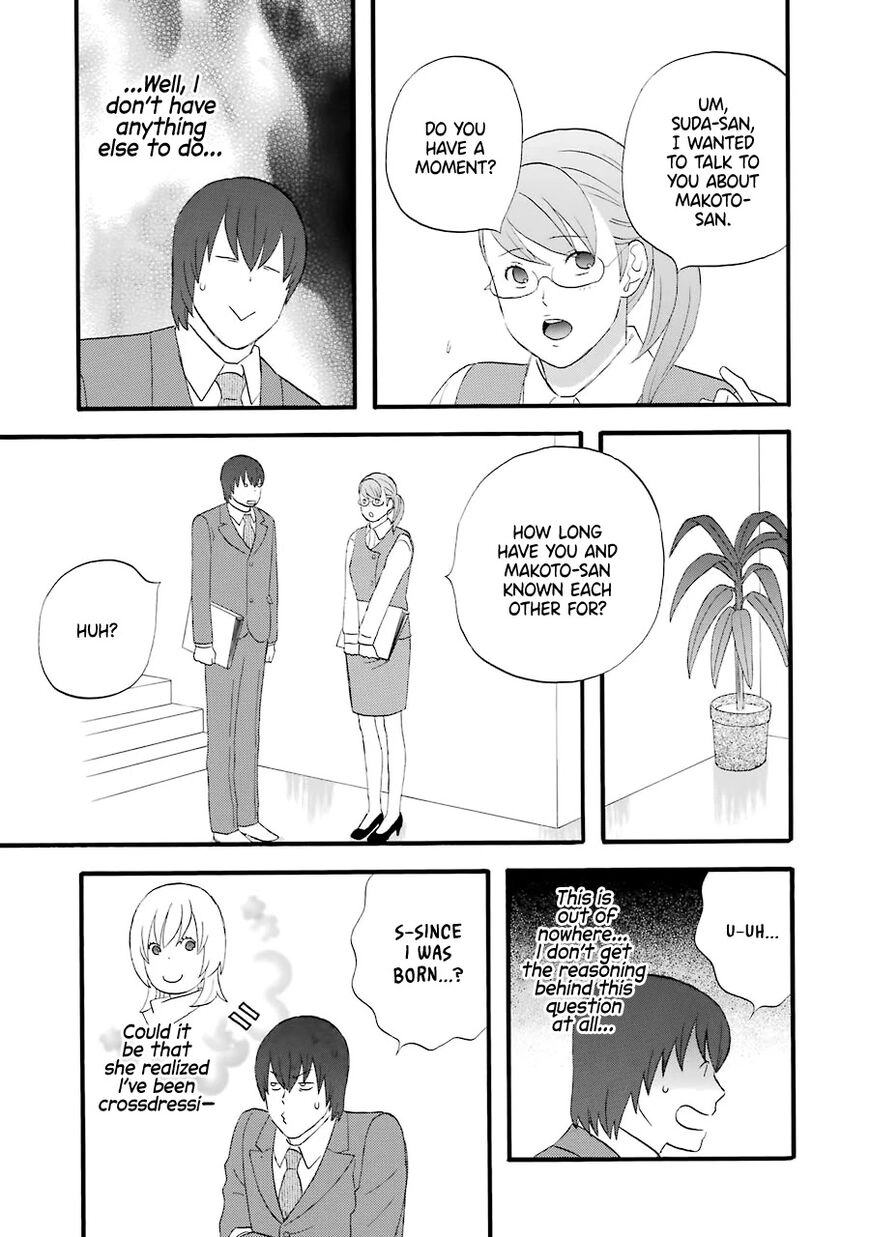 Read Gingitsune chapter 34 image 6 on Lezhin