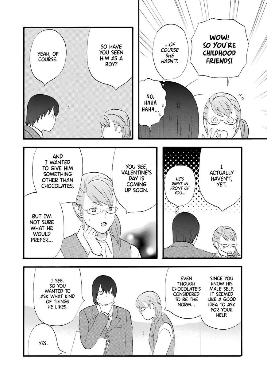 Read Gingitsune chapter 34 image 7 on Lezhin