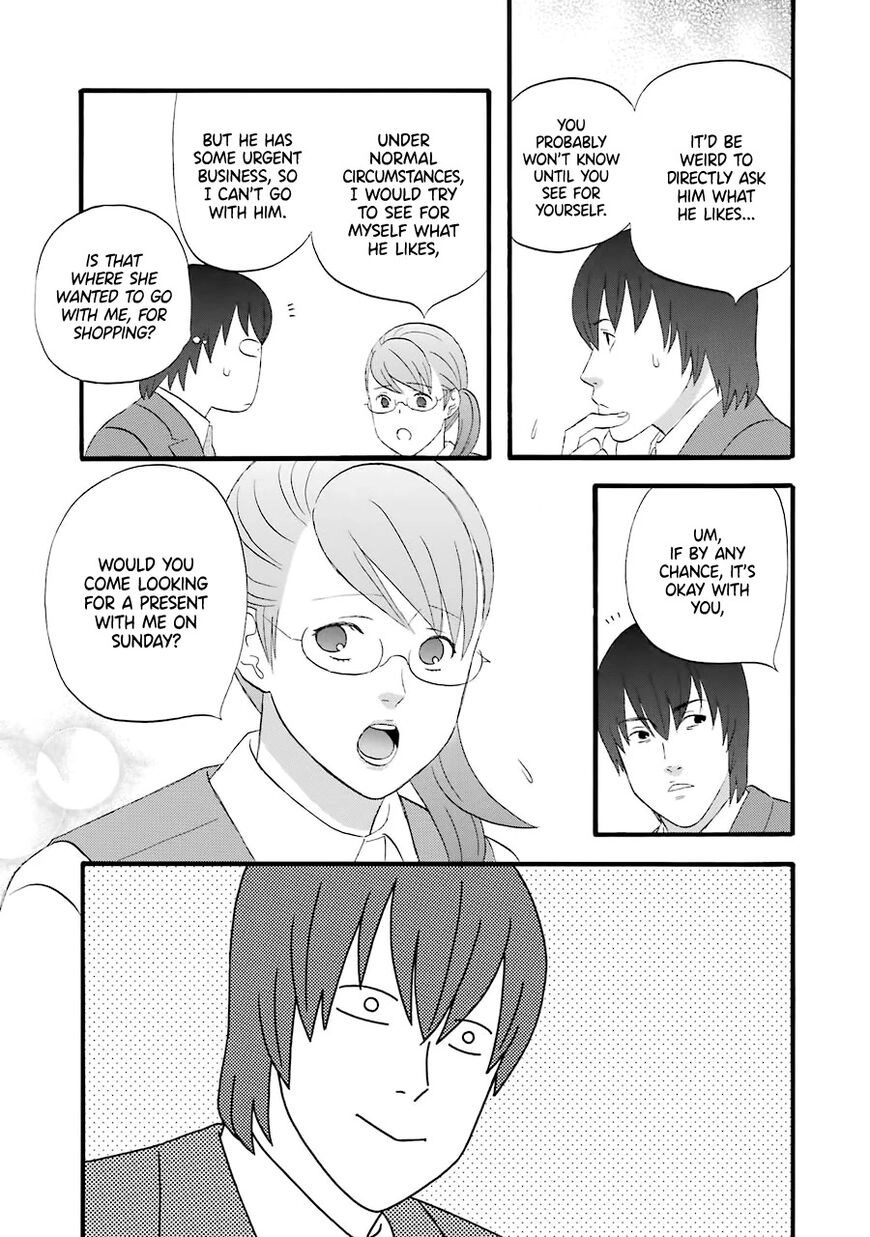 Read Gingitsune chapter 34 image 8 on Lezhin
