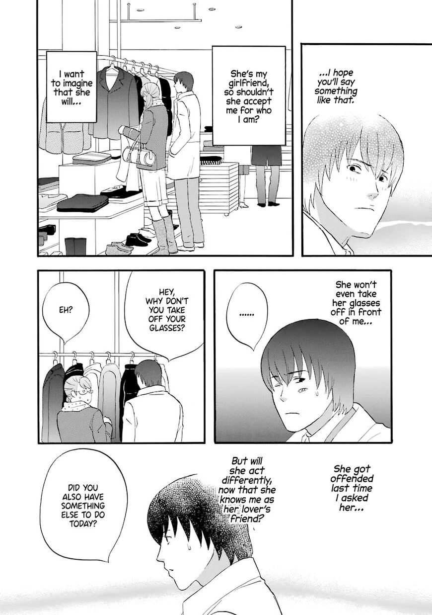 Read Gingitsune chapter 35 image 10 on Lezhin