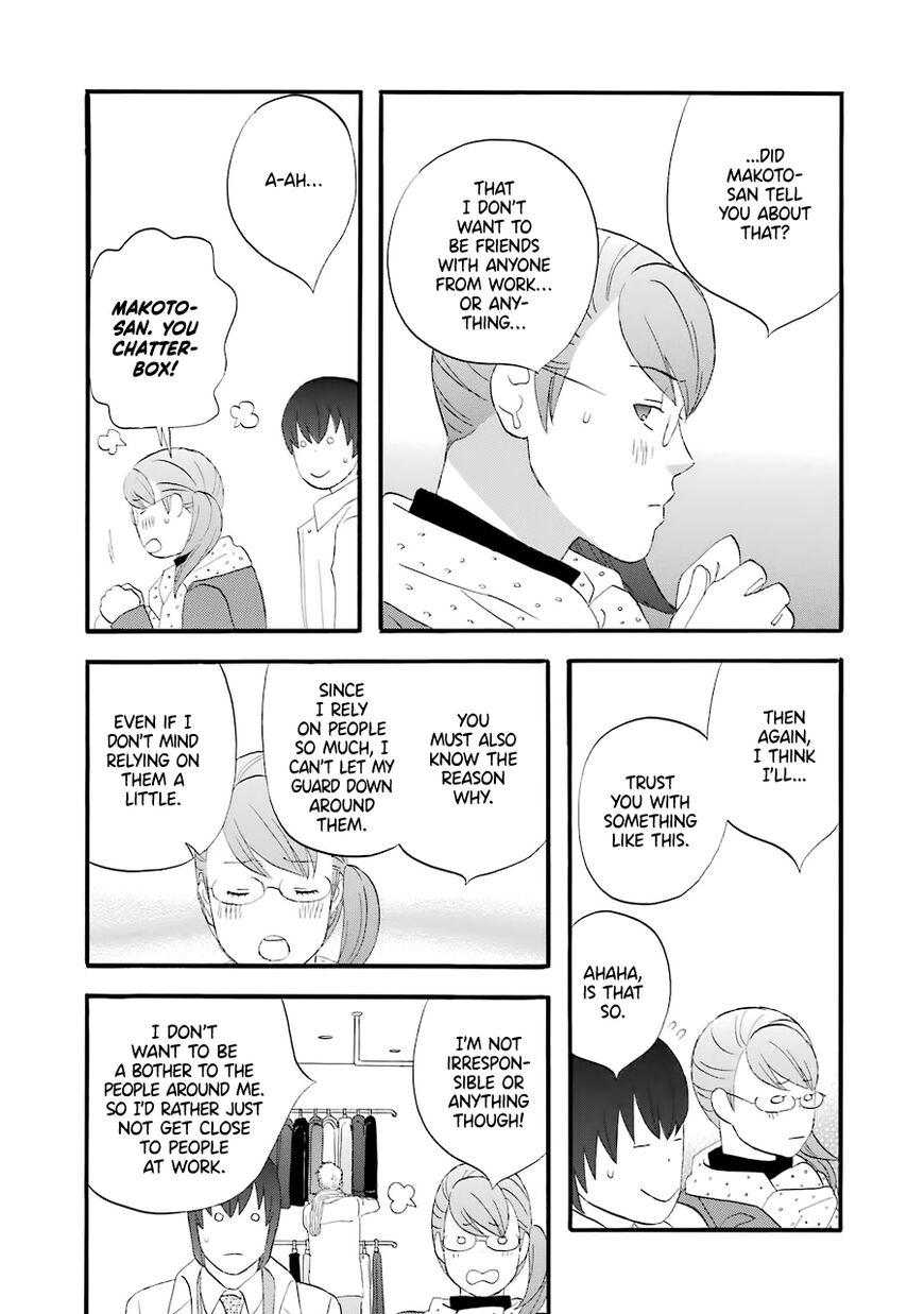 Read Gingitsune chapter 35 image 11 on Lezhin