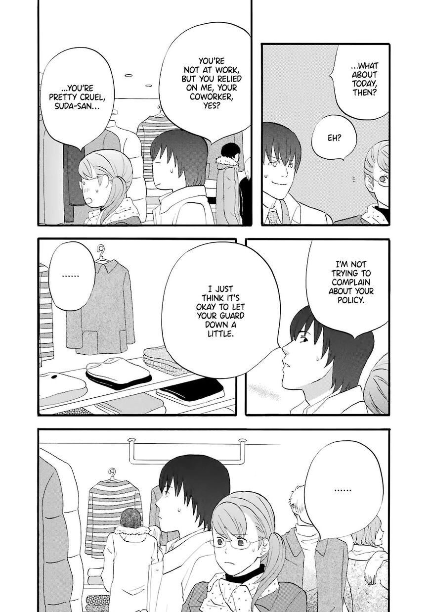 Read Gingitsune chapter 35 image 12 on Lezhin