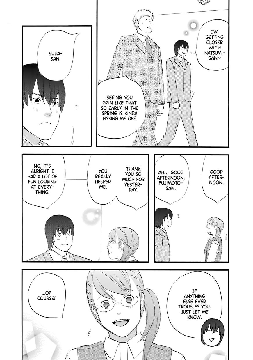 Read Gingitsune chapter 35 image 14 on Lezhin