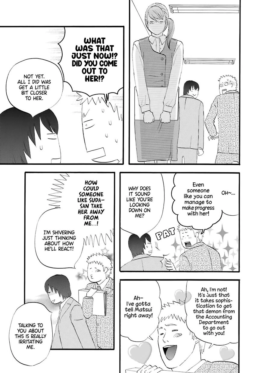 Read Gingitsune chapter 35 image 15 on Lezhin