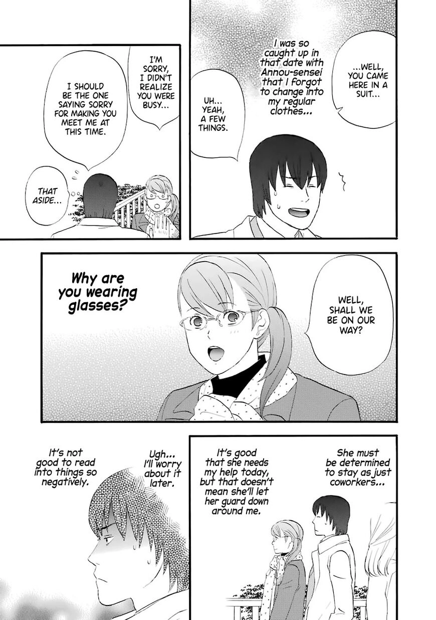 Read Gingitsune chapter 35 image 3 on Lezhin