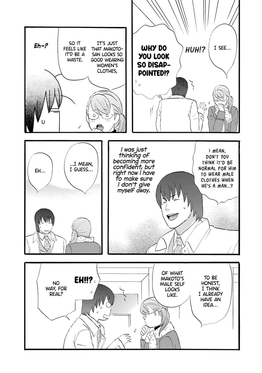 Read Gingitsune chapter 35 image 7 on Lezhin