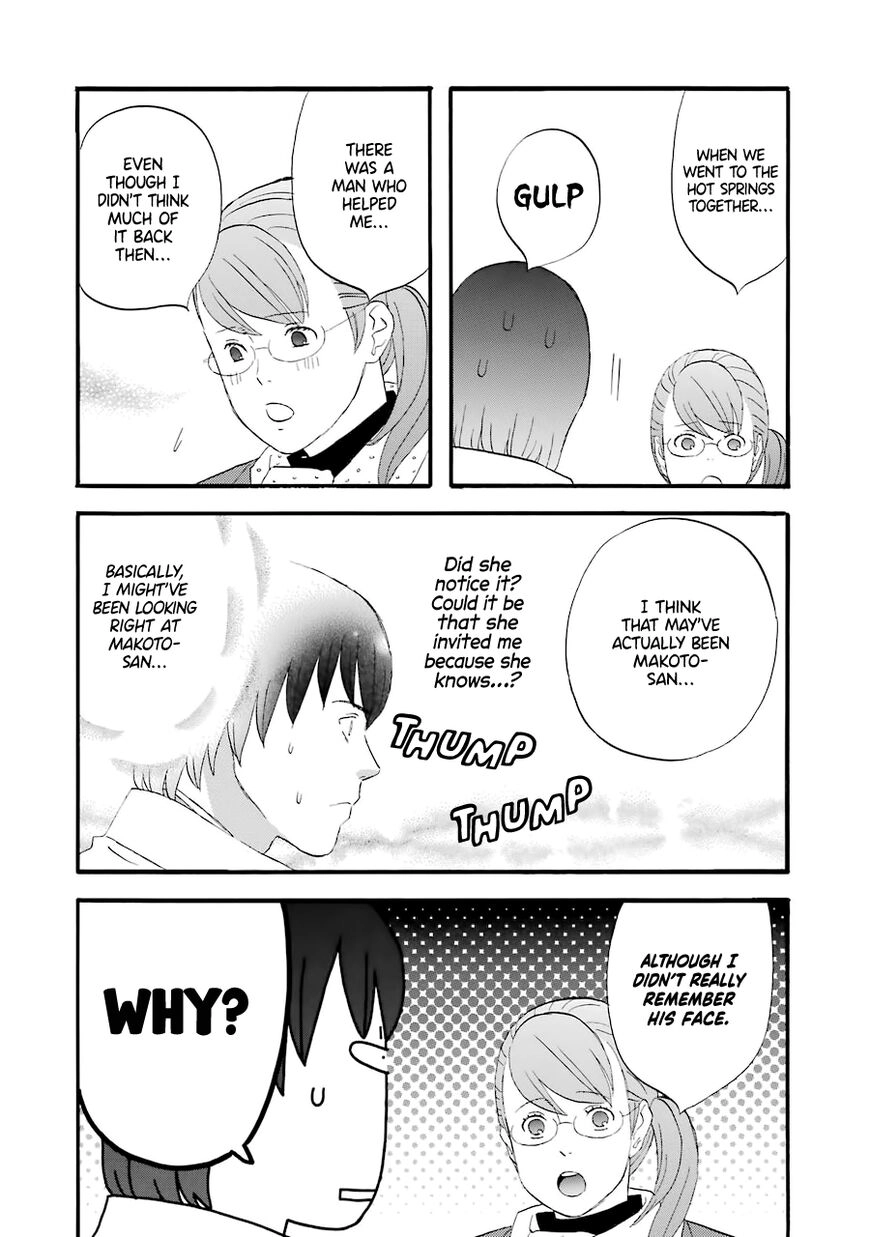 Read Gingitsune chapter 35 image 8 on Lezhin