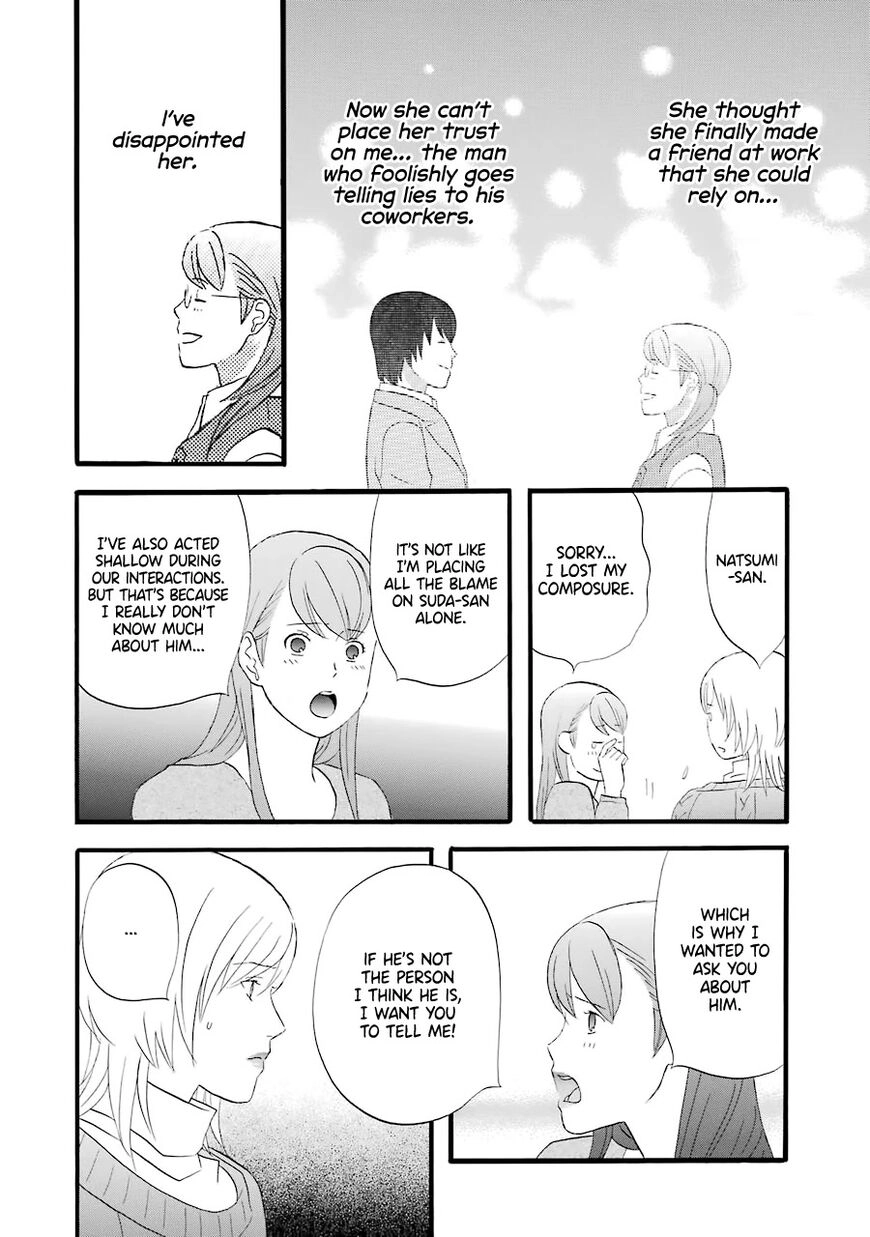 Read Gingitsune chapter 36 image 10 on Lezhin