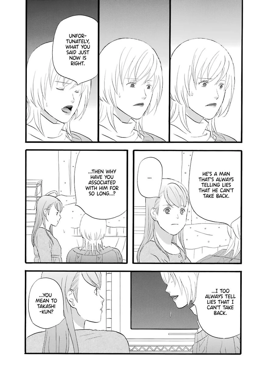 Read Gingitsune chapter 36 image 11 on Lezhin