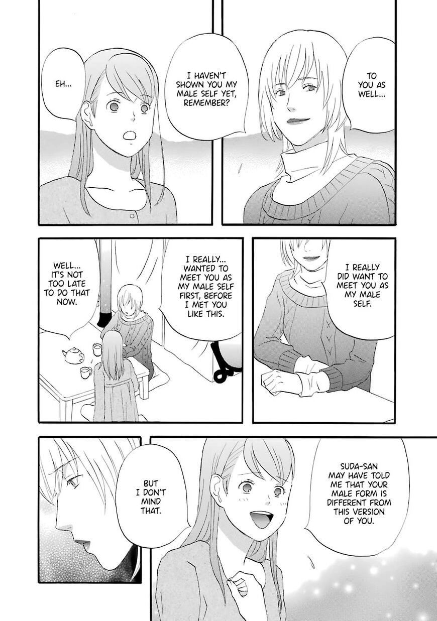 Read Gingitsune chapter 36 image 12 on Lezhin