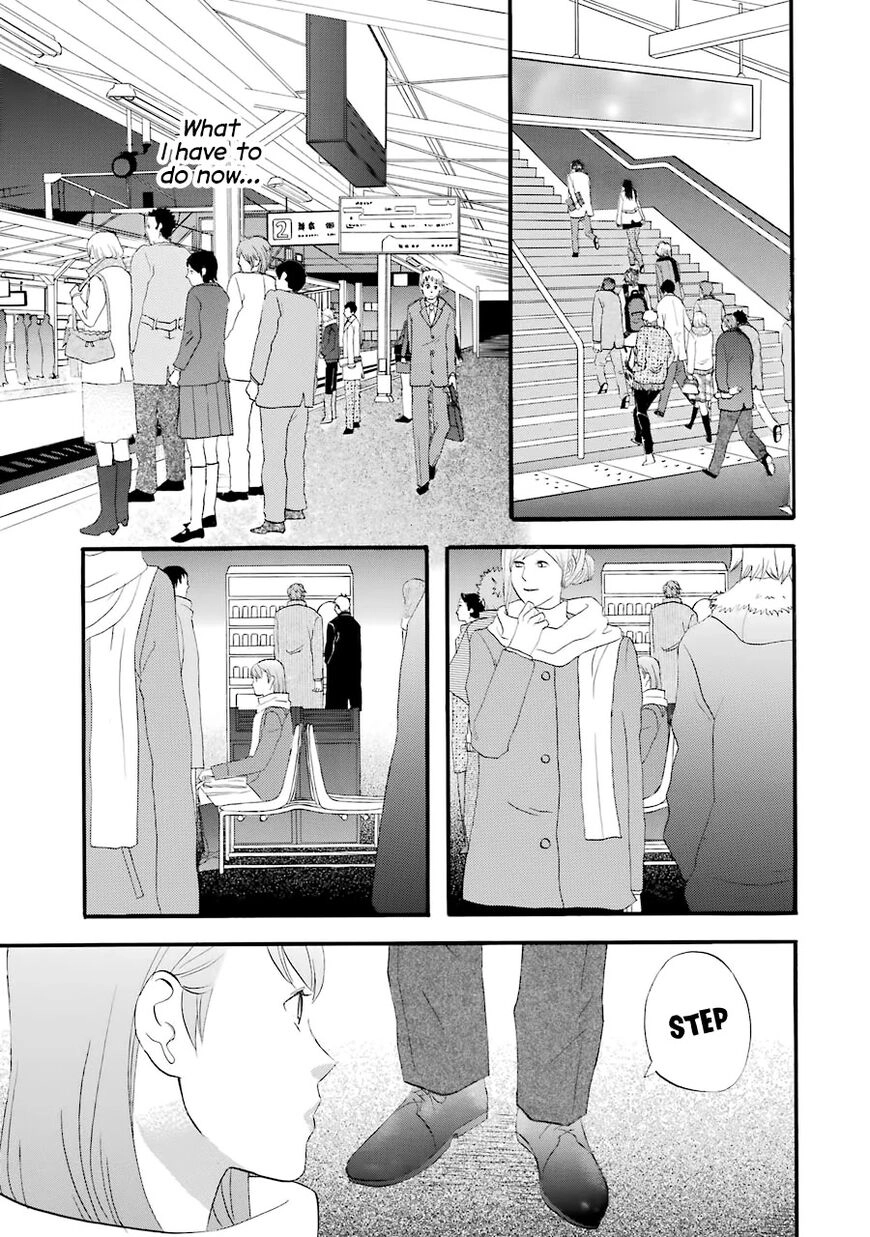 Read Gingitsune chapter 36 image 15 on Lezhin