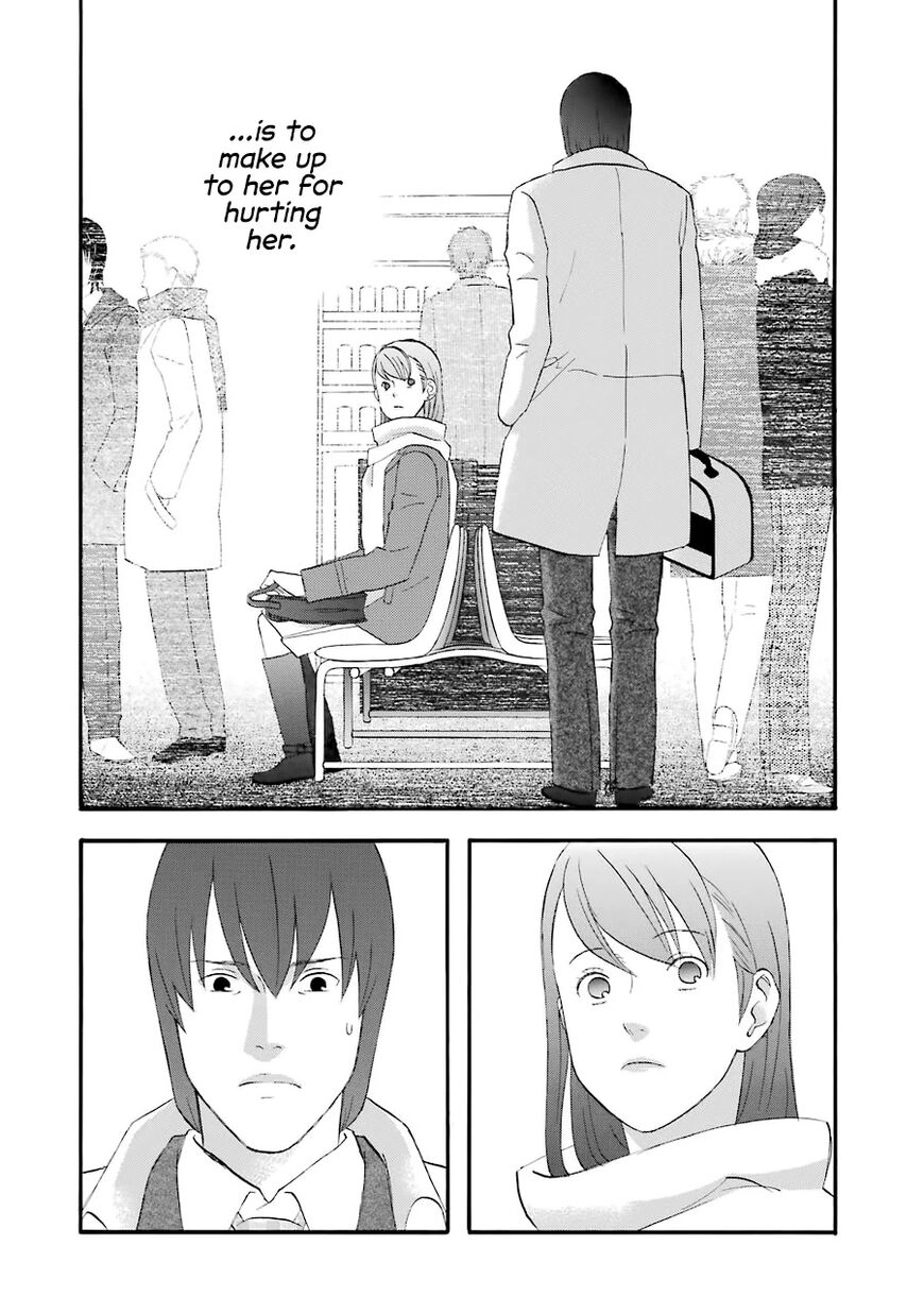 Read Gingitsune chapter 36 image 16 on Lezhin