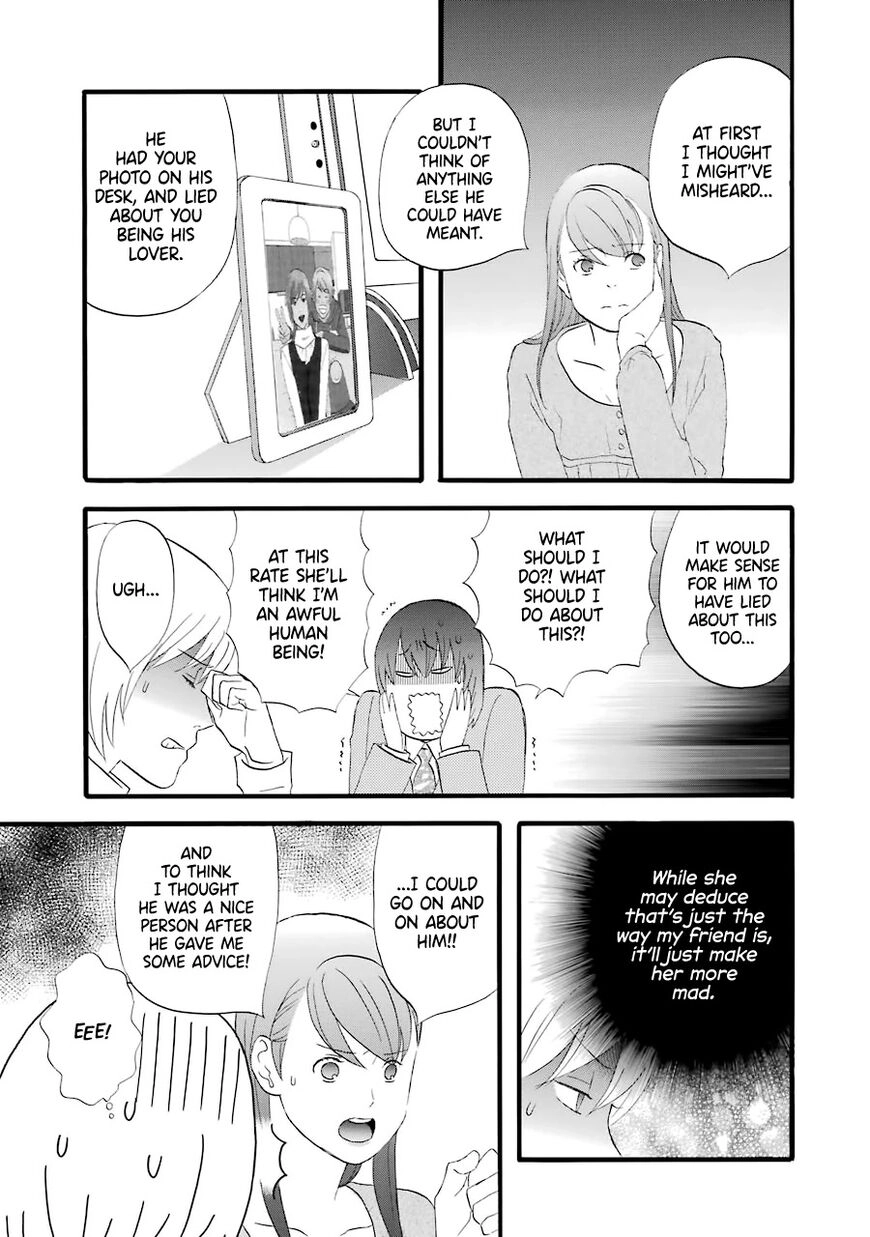 Read Gingitsune chapter 36 image 7 on Lezhin